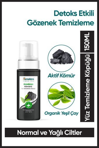 Himalaya Alkolsüz Yağlı ve Hassas Ciltler Su Bazlı Yüz Temizleme Köpüğü 150 ml