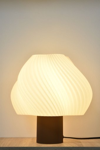 Deep Teknoloji Plastik Kahverengi Plastik Ayaklı Abajur