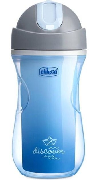 Chicco Sport Pipetli Akıtmaz Kulpsuz 14 Ay+ 266 ml Alıştıştırma Bardağı Sarı