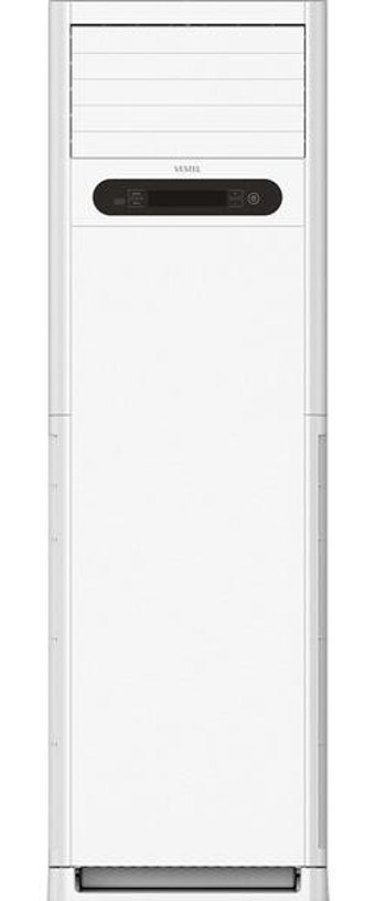 Vestel ST4802 48000 Btu A Enerji Sınıfı R32 Inverter Salon Tipi Klima