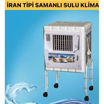 General İran Kliması 10000 BTU 10000 Btu A++ Enerji Sınıfı Ayaklı Tekerlekli Mobil Klima