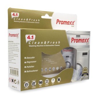 Promaxx Gold Çamaşır ve Bulaşık Makineleri İçin 200 gr Kireç Temizleyici ve Sökücü