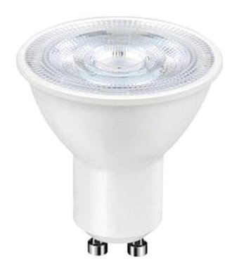 Osram PAR16 Alüminyum Tekli Yuvarlak Gömme LED Spot Beyaz