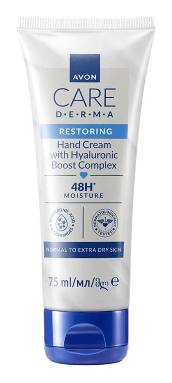 Avon Care Derma Restoring Tüm Ciltler İçin Parfümsüz El Kremi 75 ml