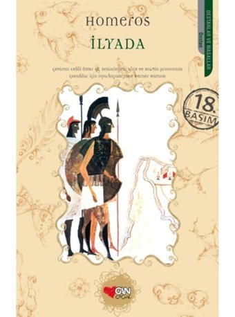 İlyada - Homeros - Can Çocuk Yayınları