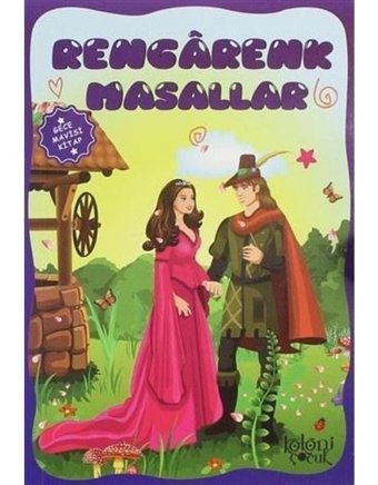 Rengarenk Masallar - Gece Mavisi Kitap - Ayşe Hüma Karaca - Koloni Çocuk Yayınları