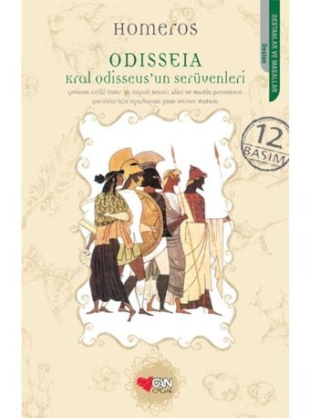 Odisseia - Kral Odisseues'un Serüvenleri - Çocuklar için - Homeros - Can Çocuk Yayınları