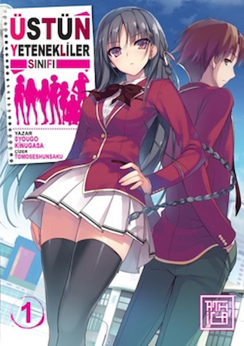Üstün Yetenekliler Sınıfı 1 / Syougo Kinugasa / Athica Yayınları / 9786256187443