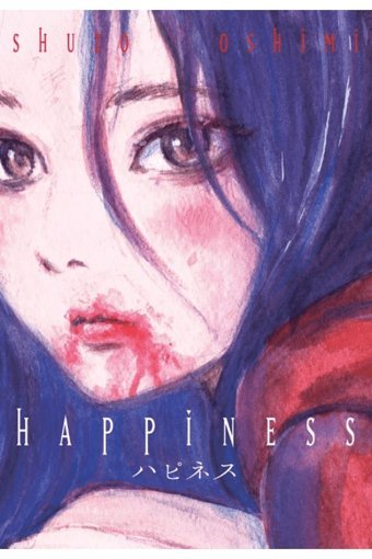 Kayıp Kıta Yayınları Happiness / Shuzo Oshimi / Kayıp Kıta Yayınları / 9786259514987