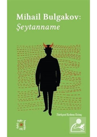 Mihail Bulgakov: Şeytanname - Everest Açıkhava 12 - Mihail Bulgakov - Everest Yayınları