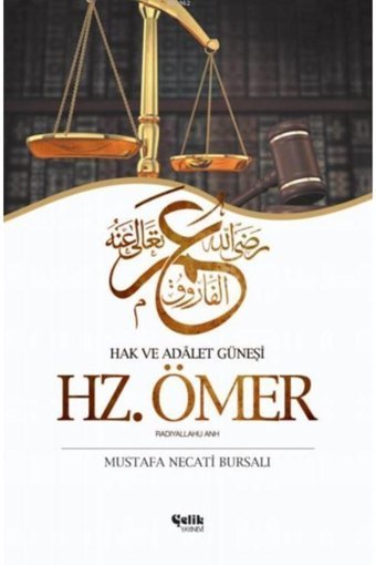 Çelik Yayınevi Hazreti Ömer / Hak Ve Adalet Güneşi