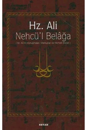 Beyan Yayınları Hz. Ali - Nehcü l Belağa Beyan Yayınları (Korunaklı Poşetle)