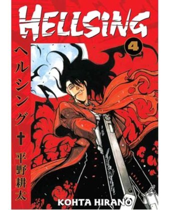 Hellsing 4. Cilt - Kohta Hirano - Gerekli Şeyler