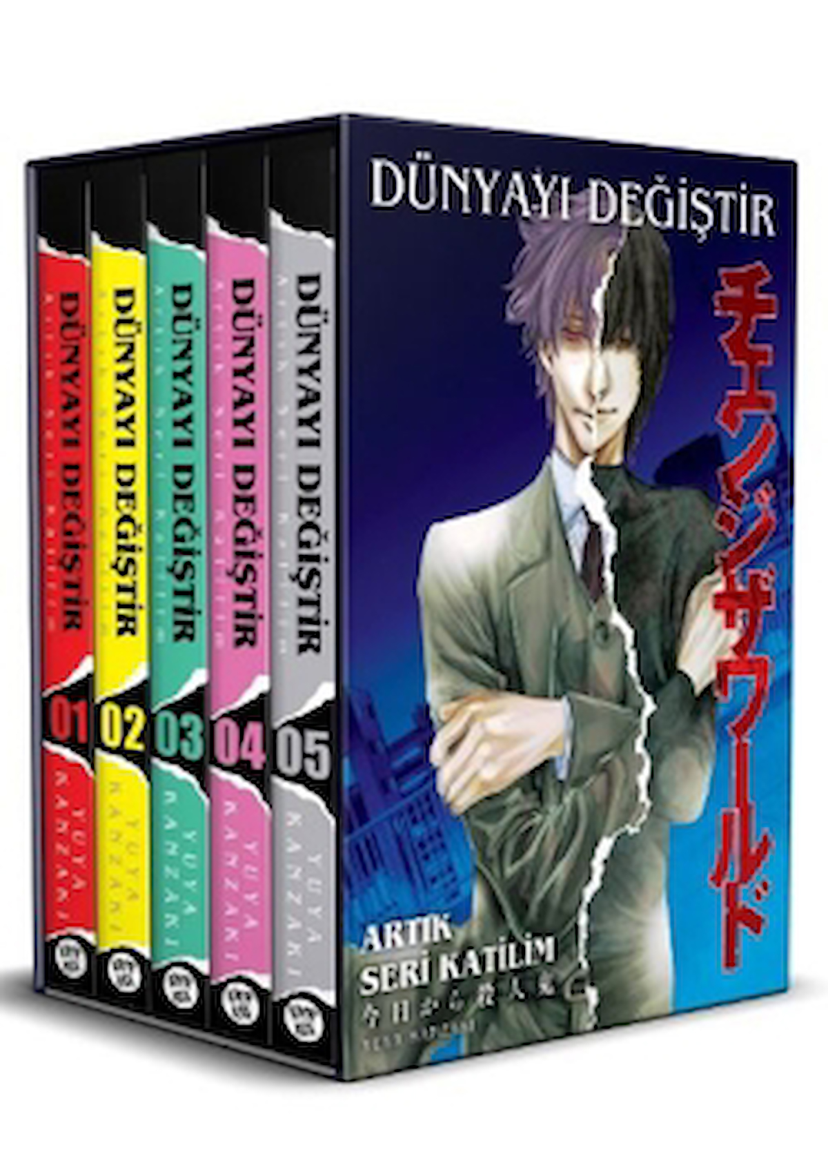 Dünyayı Değiştir - Artık Seri Katilim Kutulu Set / Kayıp Kıta Yayınları / 9786259514963