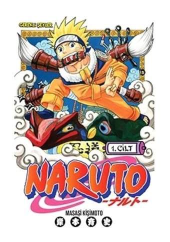 Gerekli Şeyler Naruto 1. Cilt Türkçe Çizgi Roman