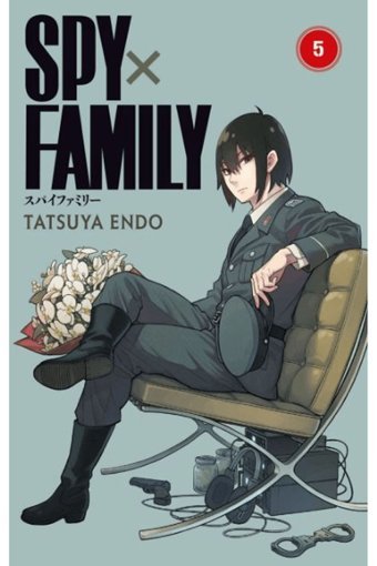Gerekli Şeyler Yayıncılık Spy x Family 5. Cilt / Tatsuya Endo / Gerekli Şeyler Yayıncılık / 9786256031036