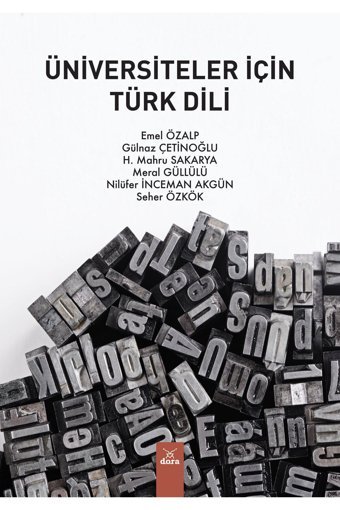 Dora Yayıncılık ÜNİVERSİTELER İÇİN TÜRK DİLİ
