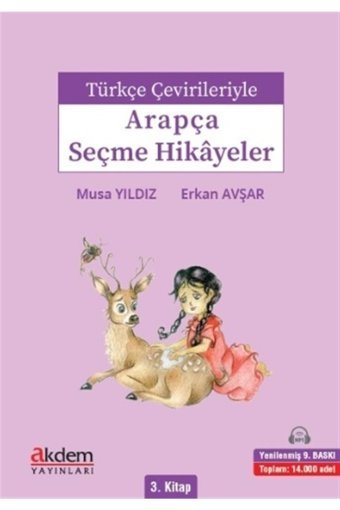 Akdem Yayınları Türkçe Çevirileriyle Arapça Seçme Hikayeler 3. Kitap