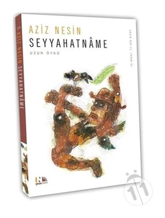 Seyyahatname - Aziz Nesin - Nesin Yayınevi