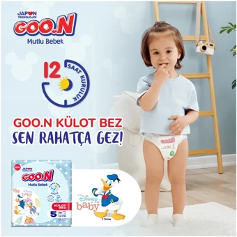 Goon Mutlu Bebek Junior 5 Numara Külot Bebek Bezi 48 Adet