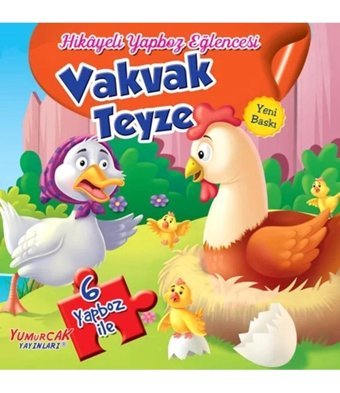 Yumurcak Yayınları Vakvak Teyze - Hikayeli Yapboz Eğlencesi (6 Yapboz İle)