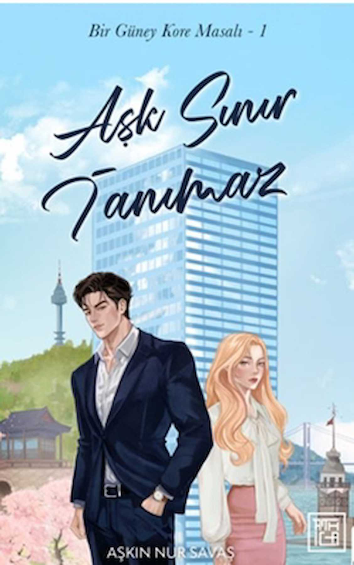 Aşk Sınır Tanımaz / Aşkın Nur Savaş / Athica Yayınları / 9786256187108