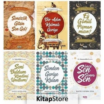 İslam Bilginleri Serisi Seti - 6 Kitap Takım - Hatice Kübra İpek - Çelik Yayınevi