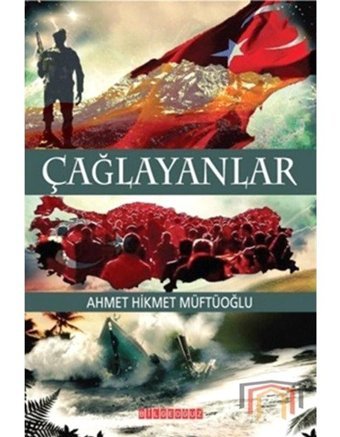 Çağlayanlar - Ahmet Hikmet Müftüoğlu - Bilgeoğuz Yayınları
