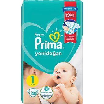 Prima Aktif Bebek Yenidoğan 1 Numara Göbek Oyuntulu Cırtlı Bebek Bezi 144 Adet
