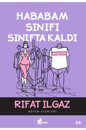 Çınar Yayınları Bsrl K02 Hababam Sınıfı Sınıfta Kaldı