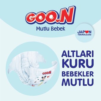 Goon Mutlu Bebek Maxi 4 Numara Cırtlı Bebek Bezi 600 Adet
