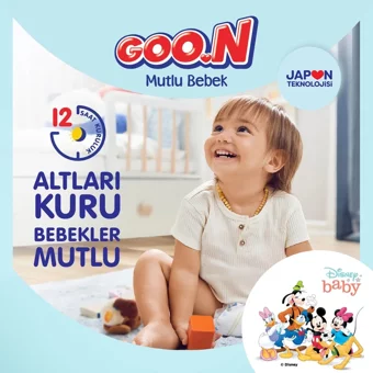 Goon Mutlu Bebek Midi 3 Numara Cırtlı Bebek Bezi 200 Adet