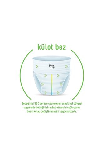 Pure Baby Organik 6 Numara Organik Külot Bebek Bezi 4x32 Adet
