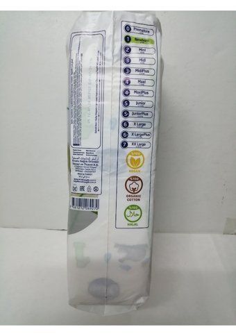 Sleepy Natural Ultra Hassas Yenidoğan 1 Numara Organik Göbek Oyuntulu Cırtlı Bebek Bezi 42 Adet