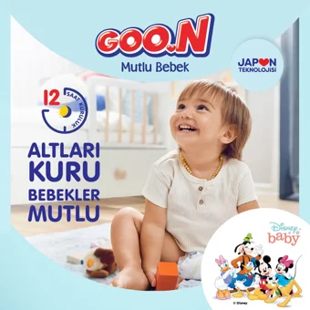Goon Mutlu Bebek 3 Numara Cırtlı Bebek Bezi 300 Adet