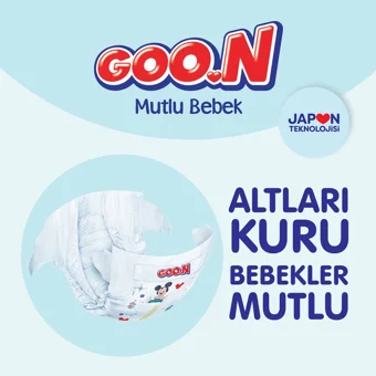 Goon Mutlu Bebek 3 Numara Cırtlı Bebek Bezi 300 Adet