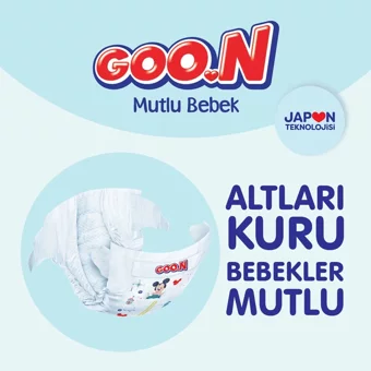 Goon Mutlu Bebek Midi 3 Numara Cırtlı Bebek Bezi 500 Adet