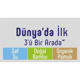 Sleepy Extra 7 + Numara Organik Cırtlı Bebek Bezi 4x56 Adet