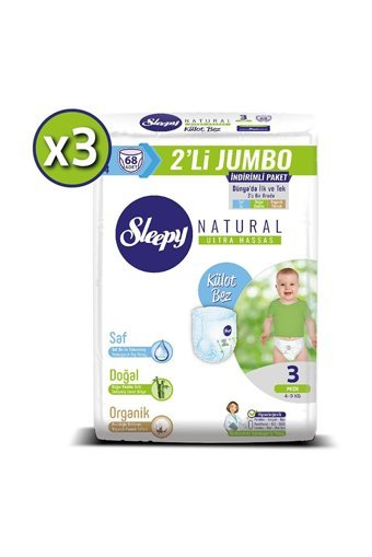Sleepy Natural Ultra Hassas 3 Numara Organik Külot Bebek Bezi 204 Adet