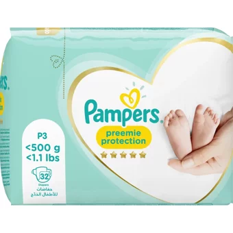 Prima Premium Care Prematüre 0 Numara Cırtlı Bebek Bezi 32 Adet
