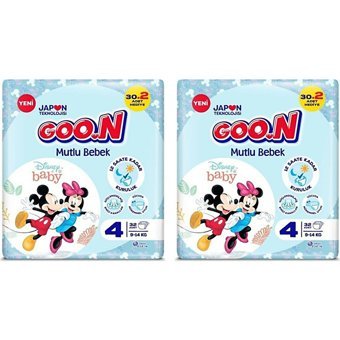Goon Mutlu Bebek 4 Numara Bantlı Bebek Bezi 2x32 Adet