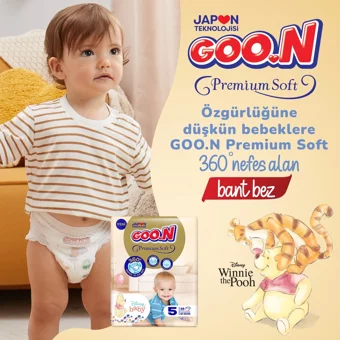 Goon Premium Soft Yenidoğan 1 Numara Bantlı Bebek Bezi 200 Adet
