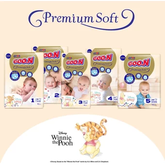 Goon Premium Soft Yenidoğan 1 Numara Bantlı Bebek Bezi 200 Adet