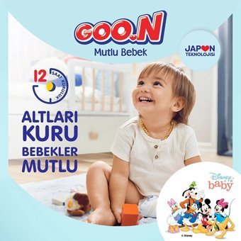 Goon Mutlu Bebek Maxi 4 Numara Cırtlı Bebek Bezi 300 Adet
