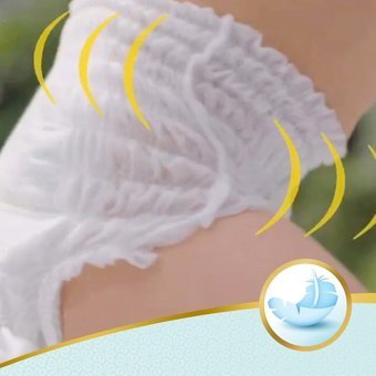 Prima Premium Care 4 Numara Külot Bebek Bezi 176 Adet