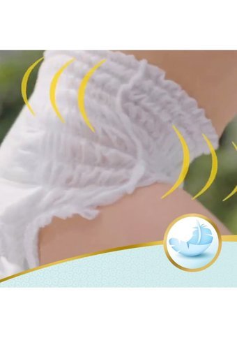 Prima Premium Care 6 Numara Külot Bebek Bezi 132 Adet