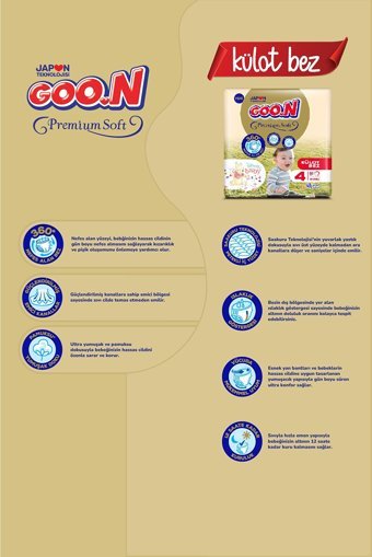Goon Premium Soft 6 Numara Külot Bebek Bezi 48 Adet