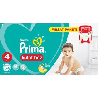 Prima Maxi Fırsat Paketi 4 Numara Külot Bebek Bezi 72 Adet