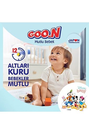 Goon Mutlu Bebek 3 Numara Bantlı Bebek Bezi 100 Adet