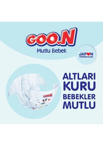 Goon Mutlu Bebek Midi 3 Numara Cırtlı Bebek Bezi 600 Adet